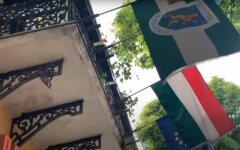 СБУ взялась за депутатов, исполнивших гимн Венгрии