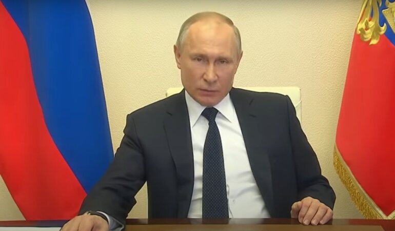 Владимир Путин