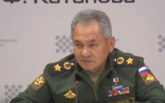 Сергей Шойгу