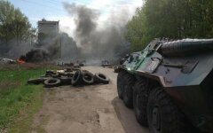 БТР Украины Славянск