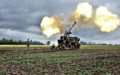 Война России против Украины. ВСУ