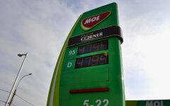 Венгерская энергетическая компания Mol Nyrt.