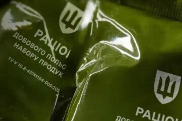 Сухпайки для ЗСУ