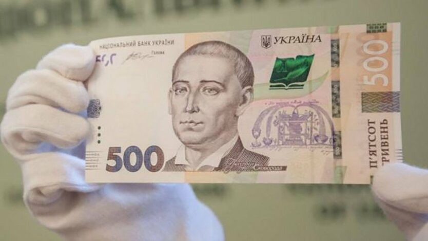 Курс валют в Украине,обмен валют в Украине,Нацбанк,курс валют на среду,курс валют на 1 июля