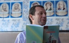 Учителя, Украина, зарплата, надбавки