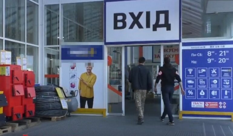 Эпицентр подтвердил, что будет игнорировать "карантин выходного дня"