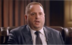 Андрей Ермак, Гео Лерос, Офис президента Украины, Коррупция в Украине