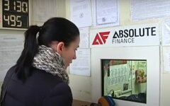 Курс доллара в Украине в 2021 году