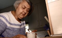 Финансирование пенсий и субсидий