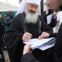 СБУ вручила подозрение Паше "Мерседесу", в роскошном особняке экс-настоятеля Лавры проходят обыски