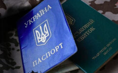 Обновление данных