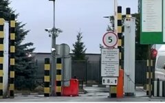Граница Украины с Россией, Убийство на границе с Россией, Евгений Голубев