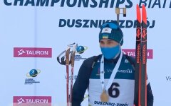 Украина взяла "золото" на чемпионате Европы по биатлону
