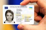 Українці можуть оформити паспорт у Туреччині: що для цього потрібно