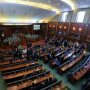 Парламент Косово