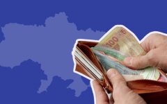 Зарплаты в Украине
