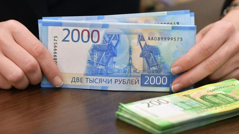 Рублі