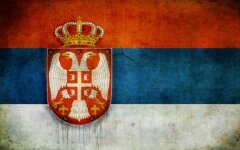 Сербия