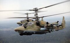 Ка-52_Аллигатор