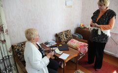 субсидианты
