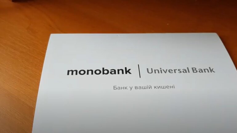 monobank