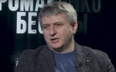 Романенко показал связь между задержанием «кассира» Коломойского и НАБУ