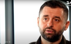 Арахамия о плохой переговорной позиции Украины: "поубивают друг друга"