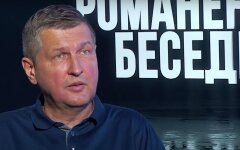 Что остается Украине? Запад в процессе большой сделки с Россией