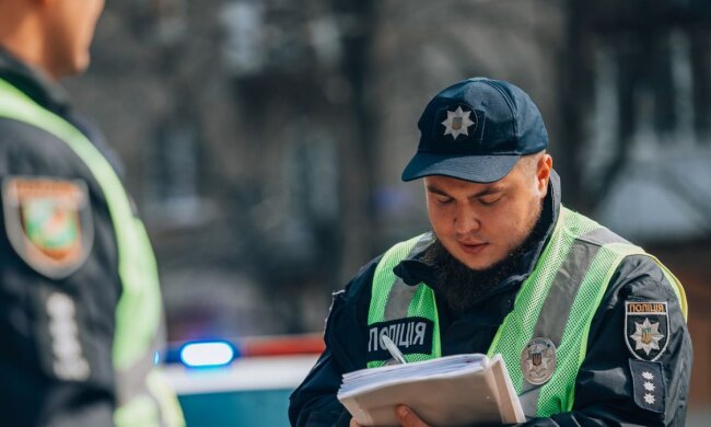 Штрафы для водителей / Фото: facebook.com/kharkivpolice