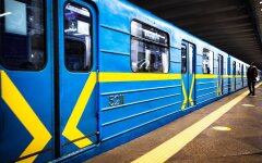 Київський метрополітен