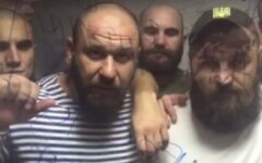 торнадо