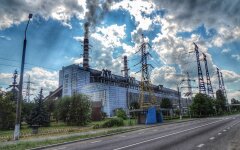 Центренерго