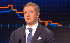 Андрей Коболев