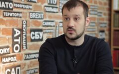 Исполнительный директор Украинского института будущего Виктор Андрусив , президентство Зеленского