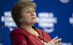 МВФ дал прогноз о росте глобальной экономики в последующие два года