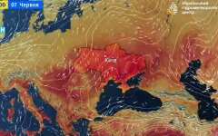 Погода в Україні, прогноз