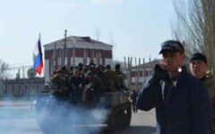Краматорск сепаратисты