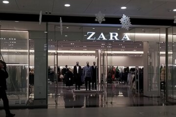 Zara, Bershka, Stradivarius, P&amp;B та Massimo Dutti, відкриття магазинів