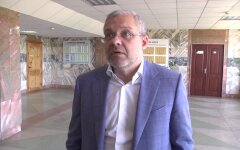 Герман Галущенко, коммуналка в Украине, снижение цен на электроэнергию и газ в Украине