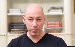 Дмитрий Гордон