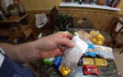 Рост цен на продукты в Украине