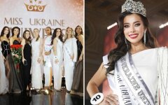 "Мисс Украина Вселенная 2021"