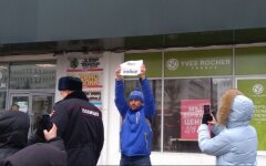 Антивоенные митинги в России, задержания, вторжение россии в Украину