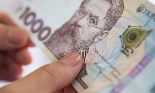 Национальный кешбэк / Фото: НБУ