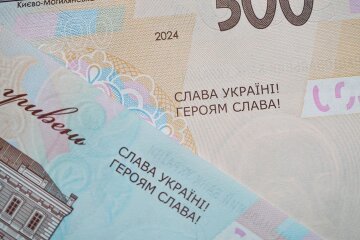 Банкноти в Україні