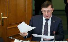 Юрий Луценко