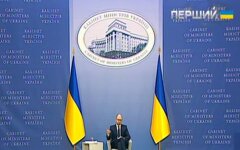 арсений яценюк пресс-конференция