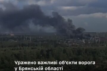Генштаб подтвердил успешную операцию ГУР МО по военным объектам в Брянской области