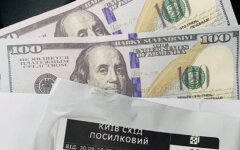 Скандал на Новой почте