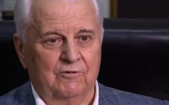 Леонид Кравчук, амнистия, Владимир Зеленский